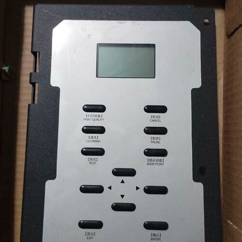 议价Lecai Xp600 Camera L Screen适用