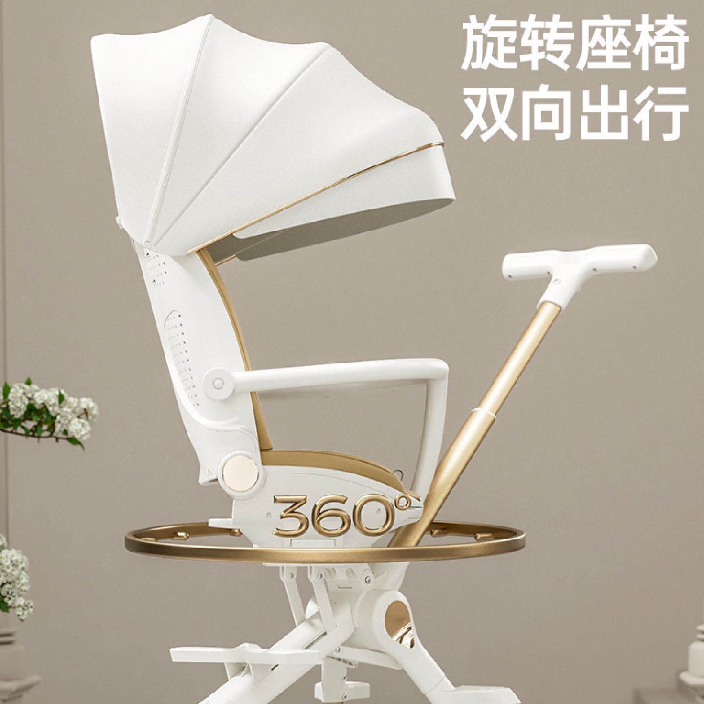 新款遛娃神器婴儿手推车轻便折叠可坐可躺宝宝儿童高景观双向车
