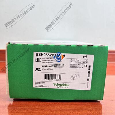议价BSH0552P12A1A施耐德伺服马达全新质保一年公司现货