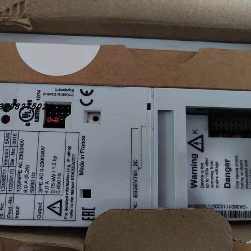 议价德国伦茨LENZE变频器 E82EV751K2C 8200 VECTOR 0.75KW