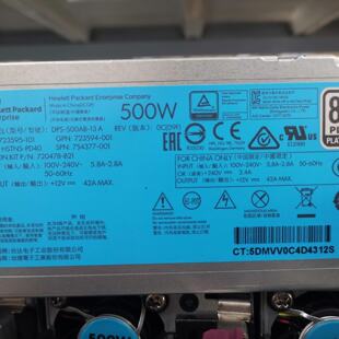 HP DL380 G9电源 500W 723594-001议价