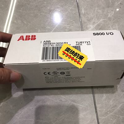 询价底座 TU811V1，3BSE013231R1议价