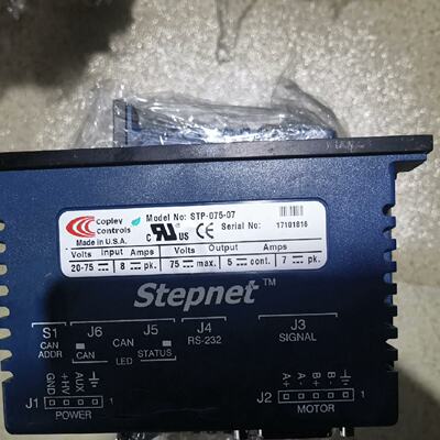 Stepnet美国驱动器型号STP07507功能包好