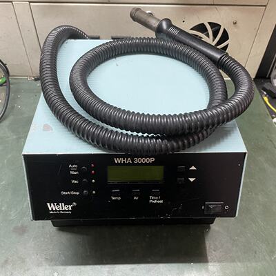 【询价】威乐WELLER WHA3000P 600W智能控制