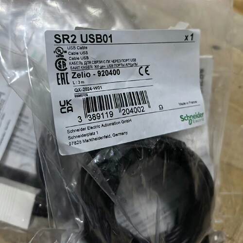 议价SR2USB01施耐德PC用USB口程式设计电缆3米全新原装正品现货质