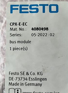 费斯托模块 4080498   CPX-E-EC 模块  全--议价商品