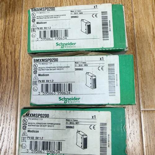 议价Bmxmsp0200 Br New Unused With Consistent Internal  Exter