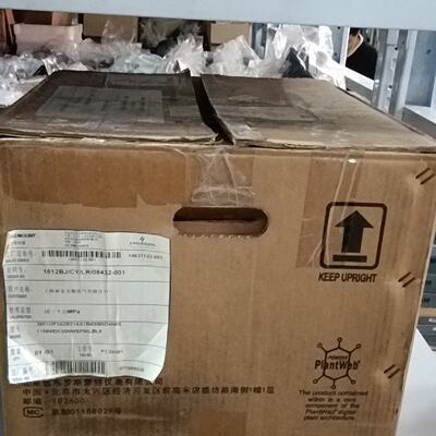 3051GP3A2B21AS1B4I5M5D4HR5全新罗