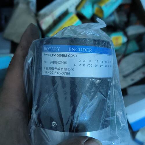 溢价-长春荣德编码器LF1000BMC05DDC5V供电全