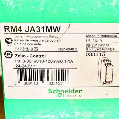 议价施耐德控制继电器RM4JA31MW全新原装正品现货