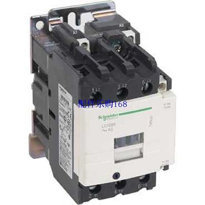 议价施耐德接触器LC1D65AE7C全新原装正品现货