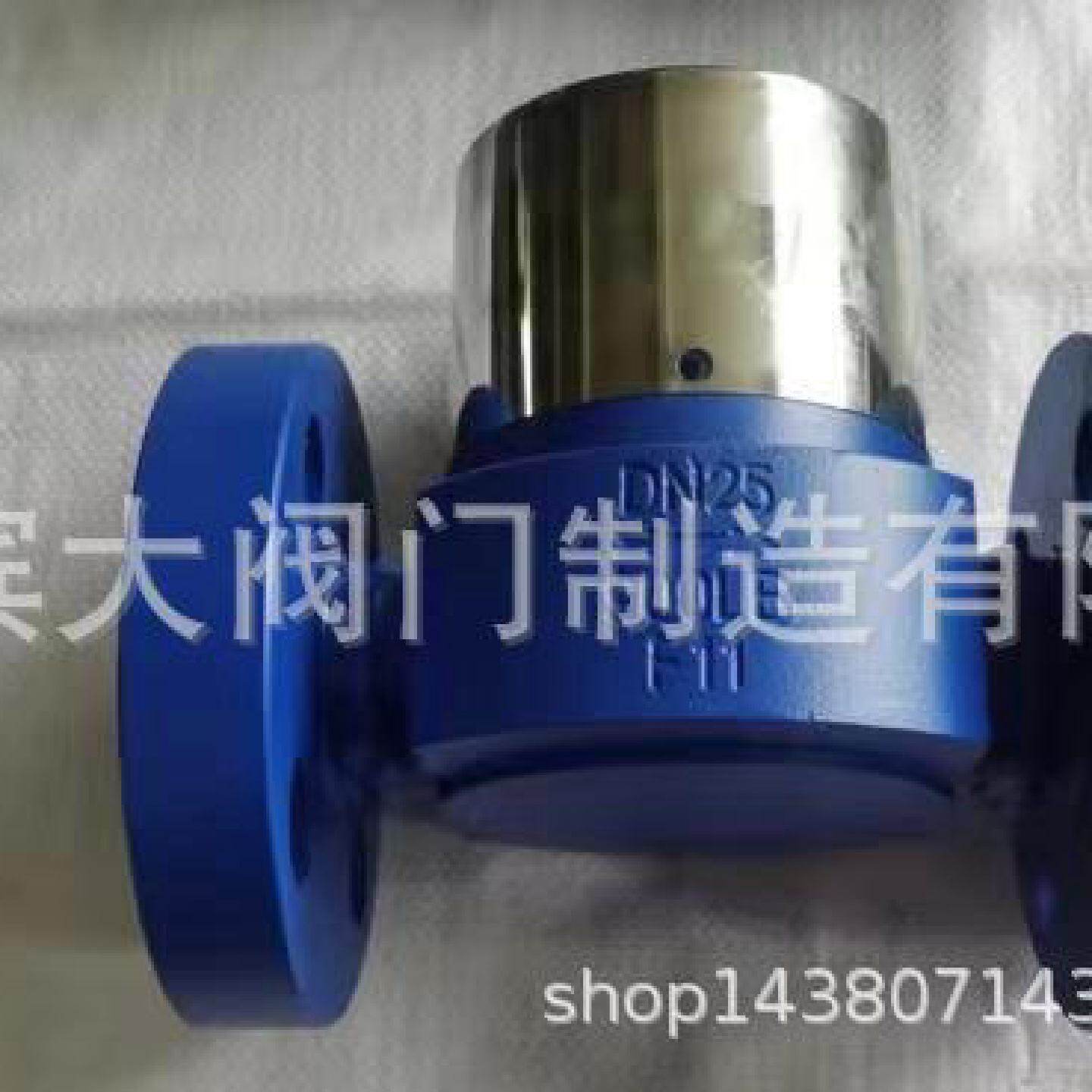 滨大阀门HRW高温高压热动力疏水阀A105材质800LB美标疏水阀DN15