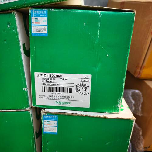 议价现货实价LC1D11500M7C施耐德交流接触器115A 220V全新原装正