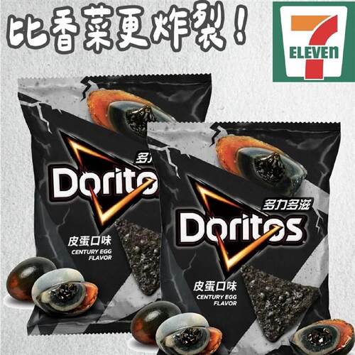 台湾多力多滋香菜薯片劲脆Doritos玉米片膨化零食优选原料