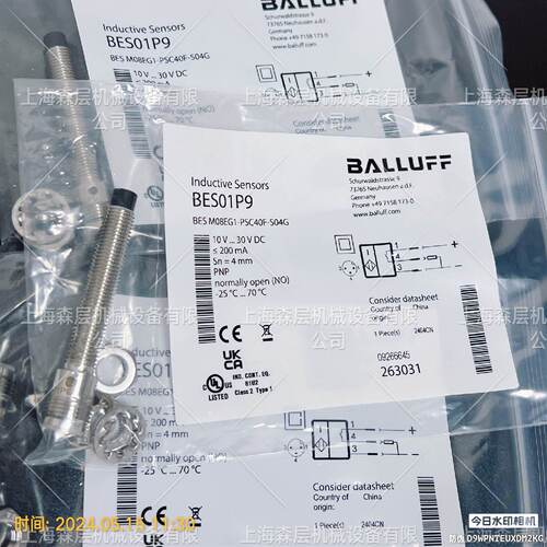 询》BALLUFF巴鲁夫传感器BTL7E500M0200AKA02上海森层供应