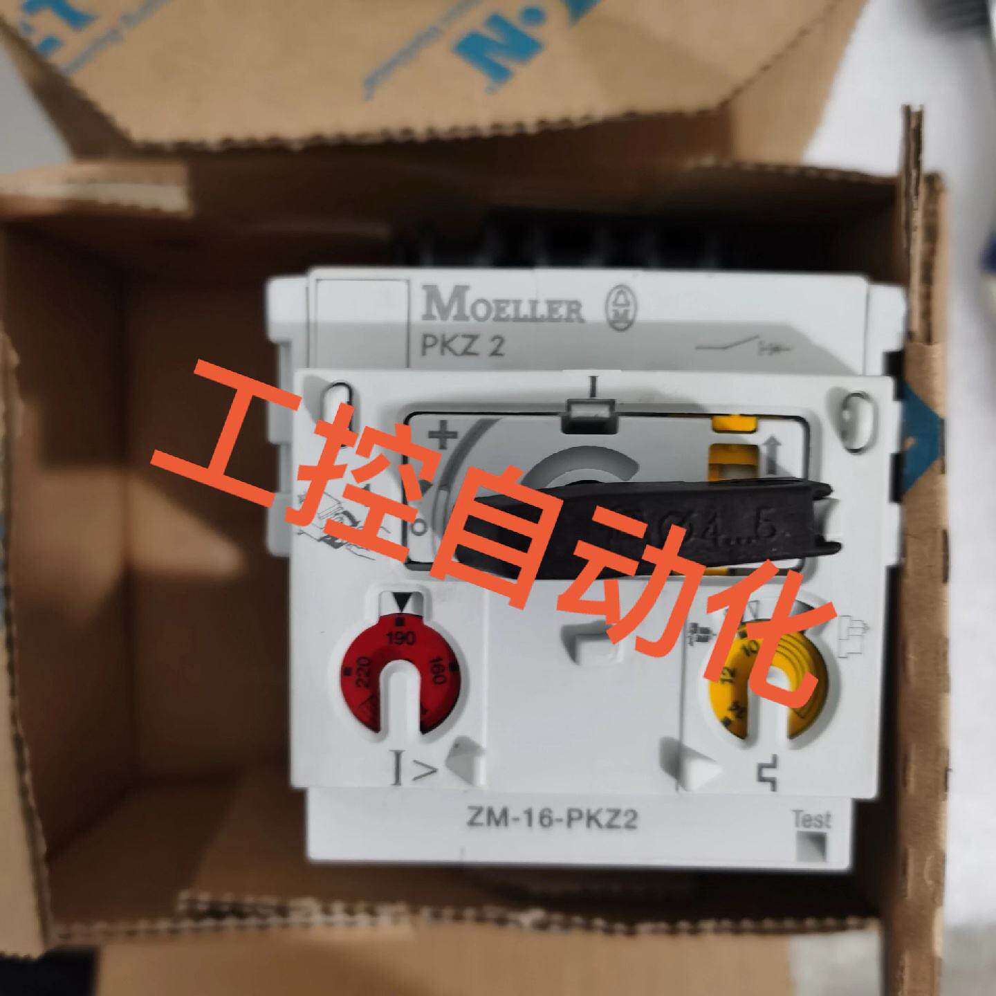 原装MOELLER穆勒保护断路器ZM40PKZ26