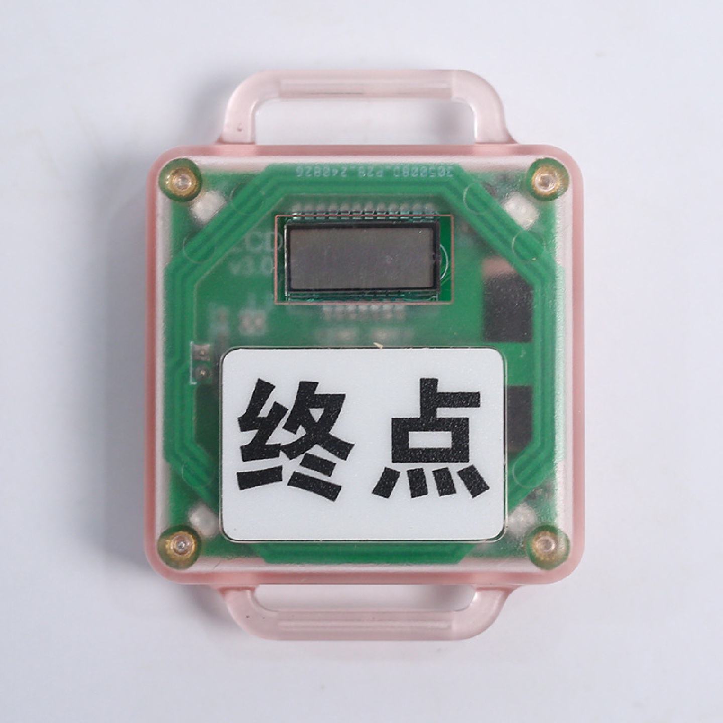 定向越野计时器北斗实时追踪定位器定向越套装定向越野打卡器