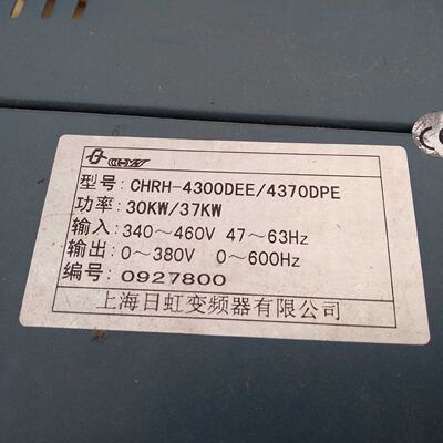 议价日虹变频器驱动板rhpb150v04  ts_a20142
