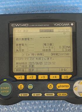 YOKOGAWA CW140 Clamp wattmeter