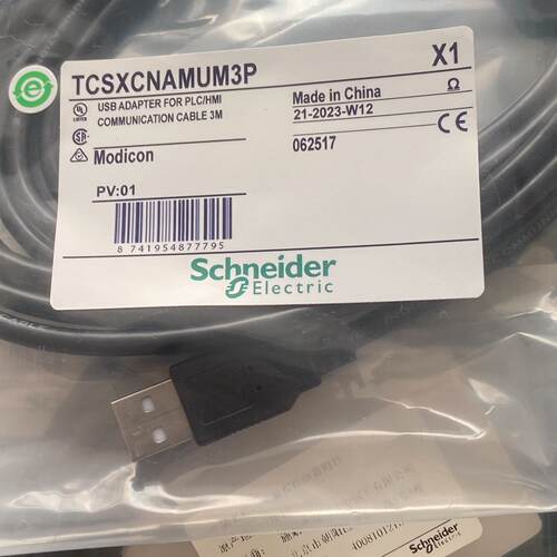 议价Tcsxcnamum3p  Plc Programming Cables Are Used For M Seri