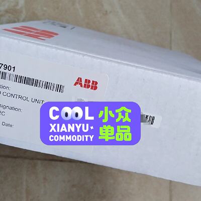 询价-RDCU02CRDCU12C议价