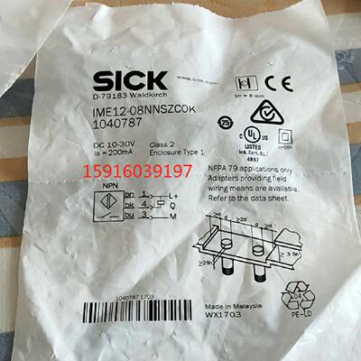 供应G4.334.004 现货0822034284 IME12-08NNSZCOK 1040787 L2.334