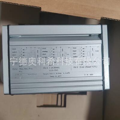IFM易福门超声波流量传感器SU7000全新议价