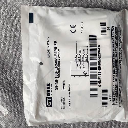 询价GHMF18SER50ME2P6FR