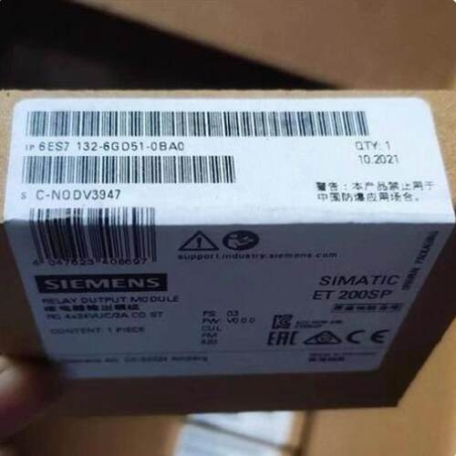 议价西门子6ES7132-6GD51-0BA0ET-200讯号继电器6ES71326GD510BA0