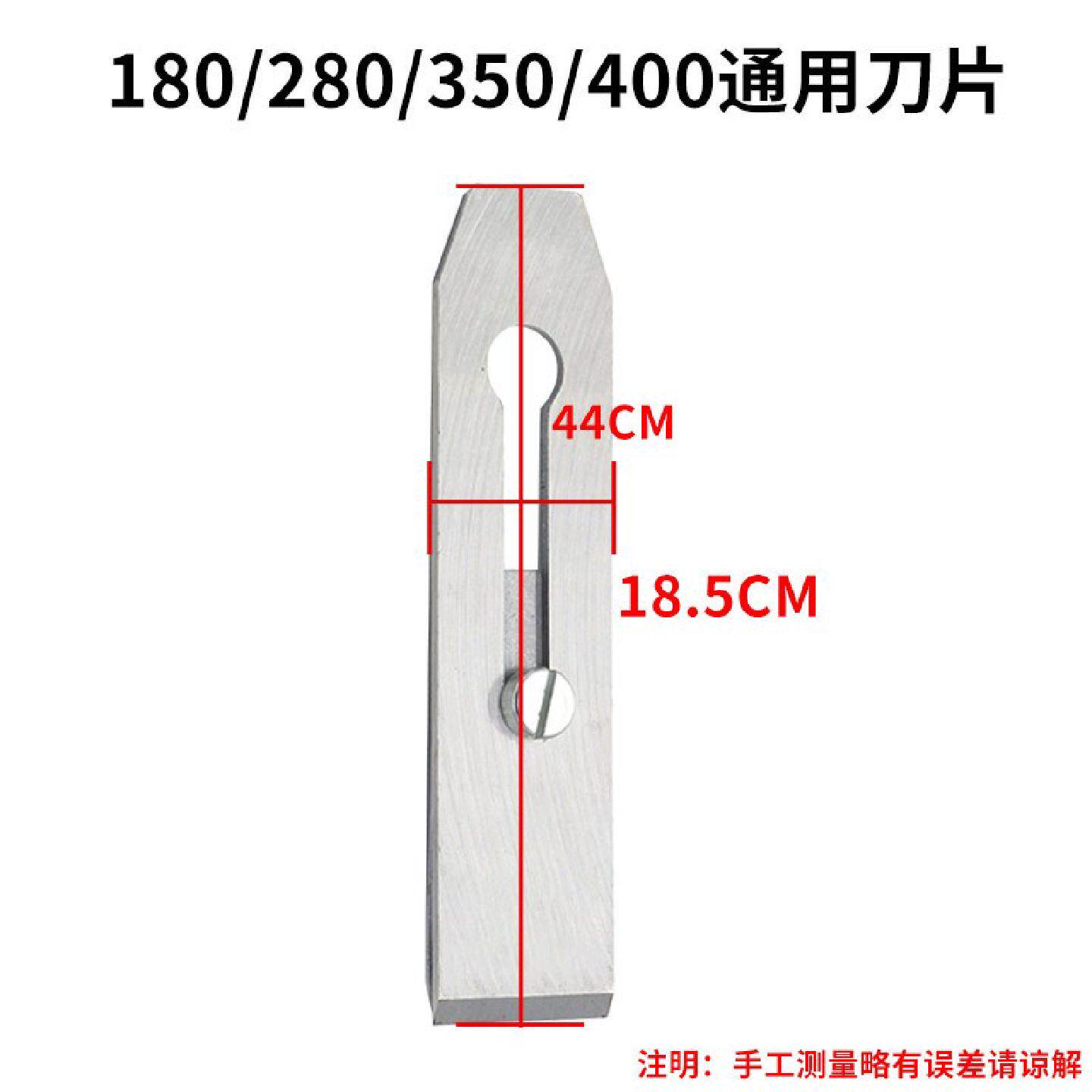 木匠木工刨刀木工工具竹刨木刨刀手推一字鸟刨子手工刨子350mm