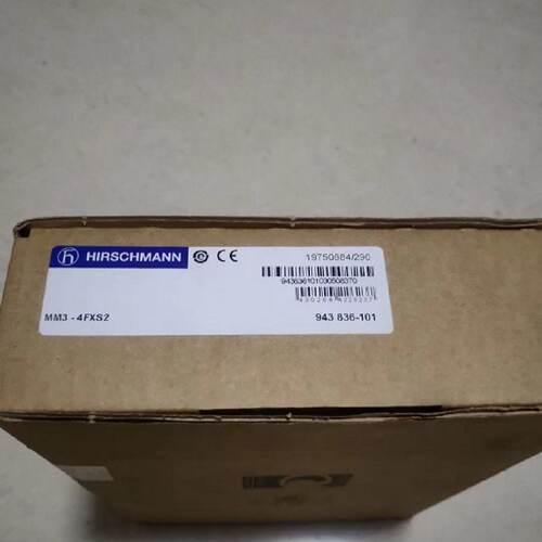 议价MM3-4FXS2 MM2-2FXM2 MM2-4Tx1 赫斯曼工业交换机MM3-2FXM4/2