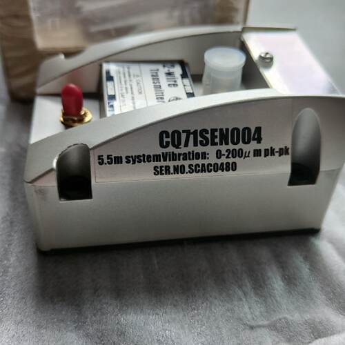 询》IHI寿力震动变送器CQ71SEN004