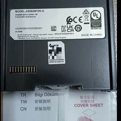 议价台达AS08AM10N-A数字I/O模块