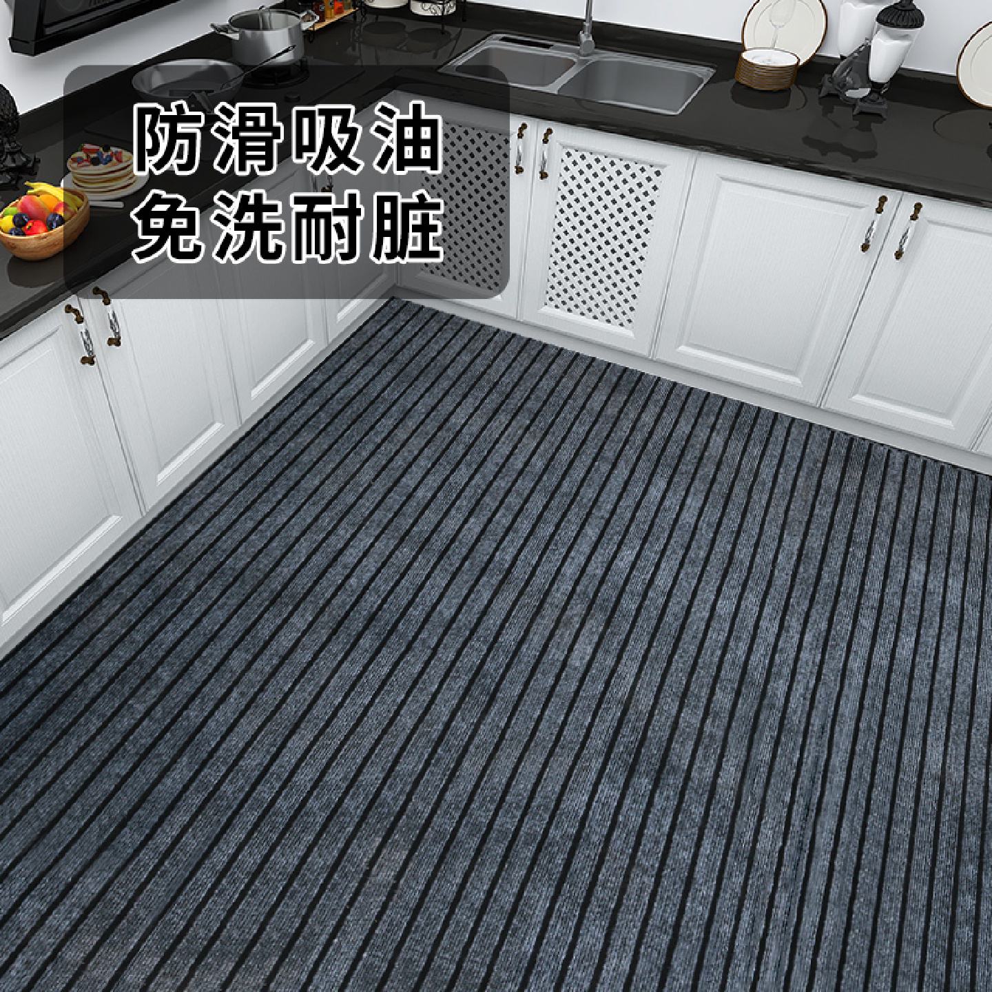 厨房地垫防水防油防滑脚垫子家用卫生间门口吸水垫入户进门垫地毯