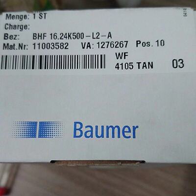 议价BHF 16.24K500-L2-A Baumer堡盟增量编码器  11003582 127626