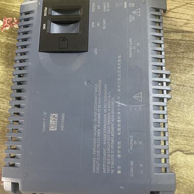 【议价】124后盖，124-0GC01/0JC01/0MC01适用248