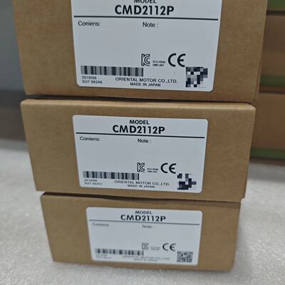 议价东方驱动器CMD2112P-议价
