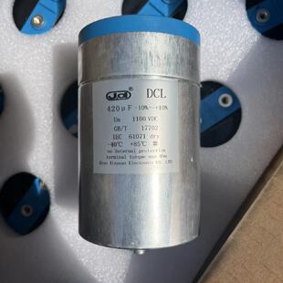 询价/电容420uF1100V完好欢