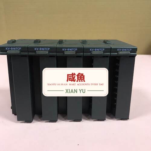 询》KVB16TCP基恩士KEYENCE模块PLC