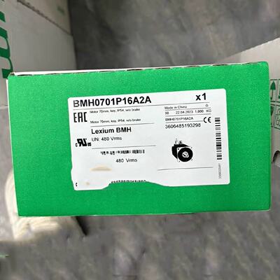 议价BMH1401P07F2A施耐德抱闸伺服电机Lexium32全新原装正品现货