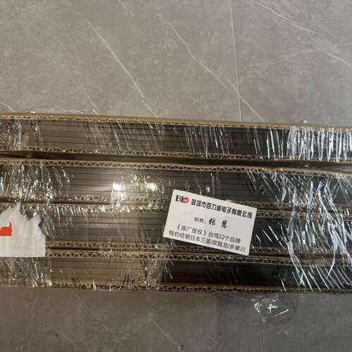供应《原厂》科斯密 COSMI 静电消除毛刷 SC-SN25 正品*