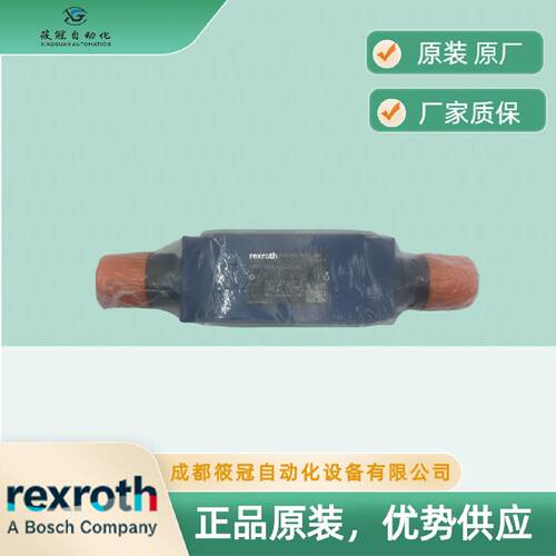 询》REXROTH力士乐叠加阀液压锁型号Z2DB10VC24X200原装现货