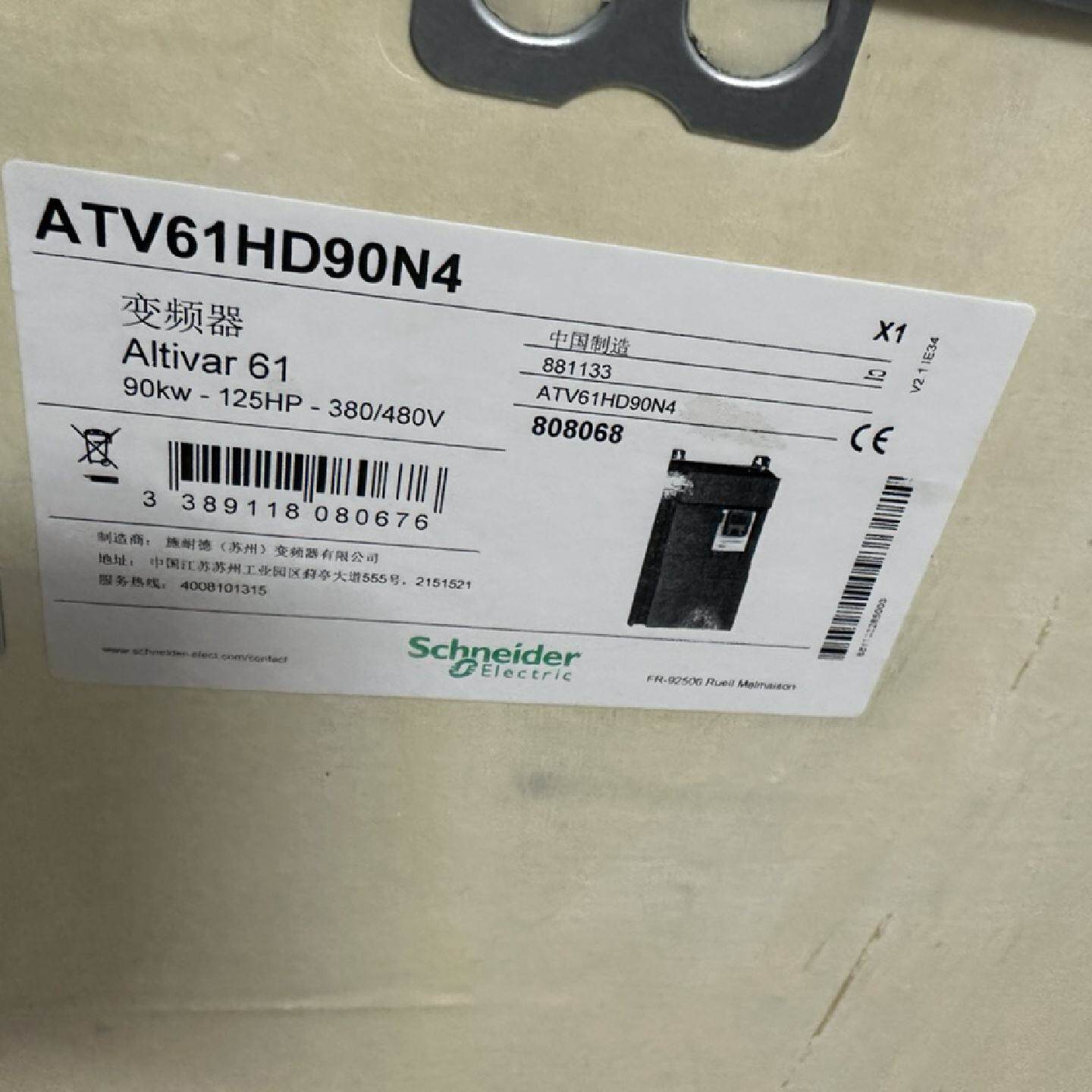 议价施耐德变频器ATV61HD90N4 便宜卖