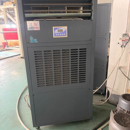 (议)湿腾CIST240LD除湿加湿一体机380V额定功率7