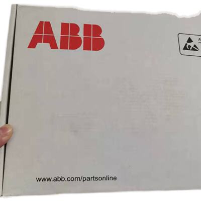 议价现货实价RUSB-02全新原装正品ABB程式设计调试工具3AUA000004
