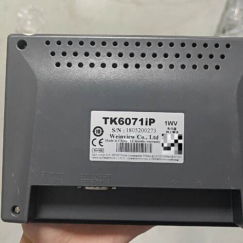 询威纶触摸屏TK6071iP原装拆机功能完好成色如图
