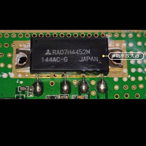 询价-RA07H4452M