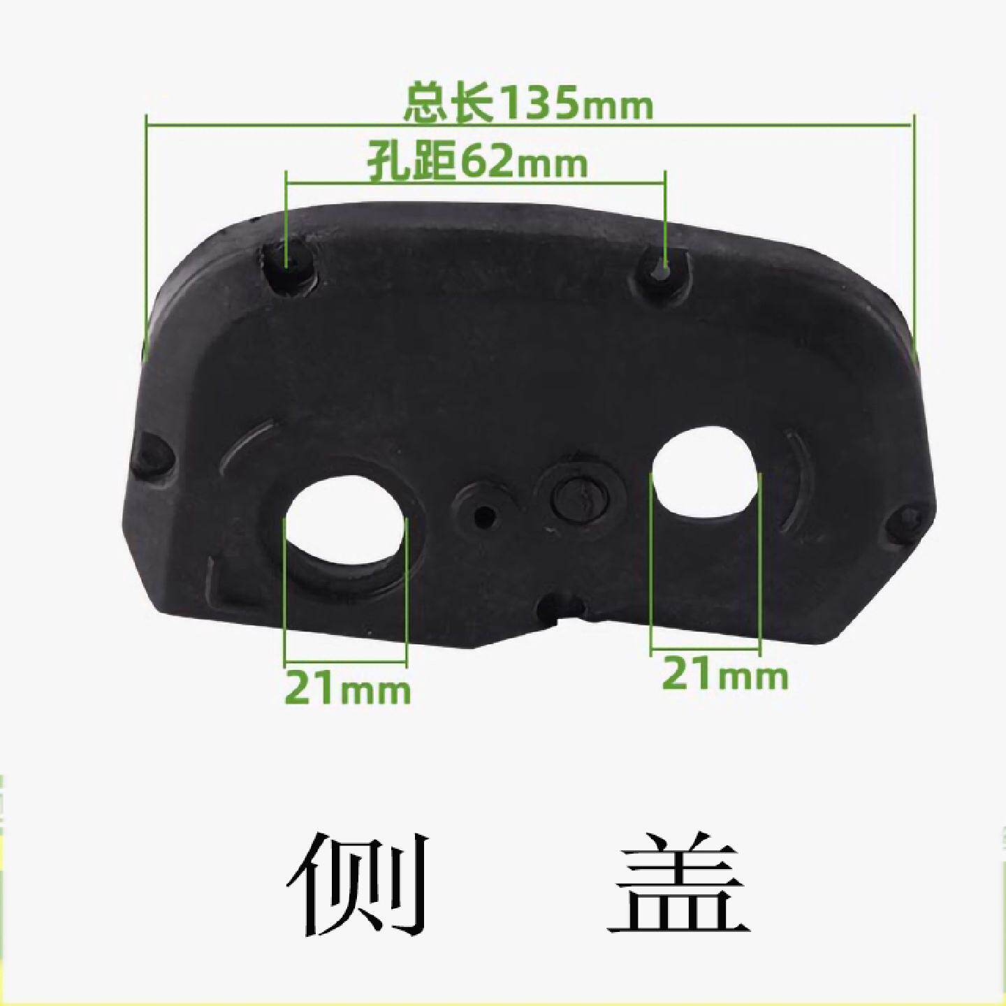 闽日手提电刨木工刨家用压刨平刨机刨板机80mm多功能木工电动工具
