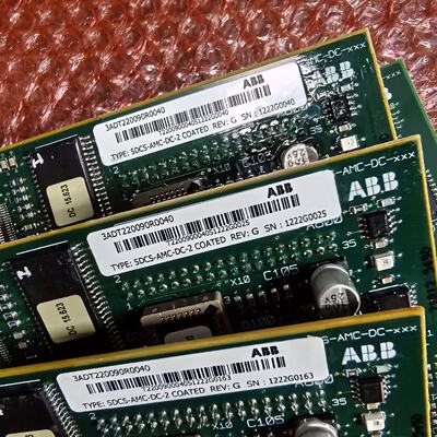 议价SDCS-AMC-DC-2 COATED（3ADT220090R0040）