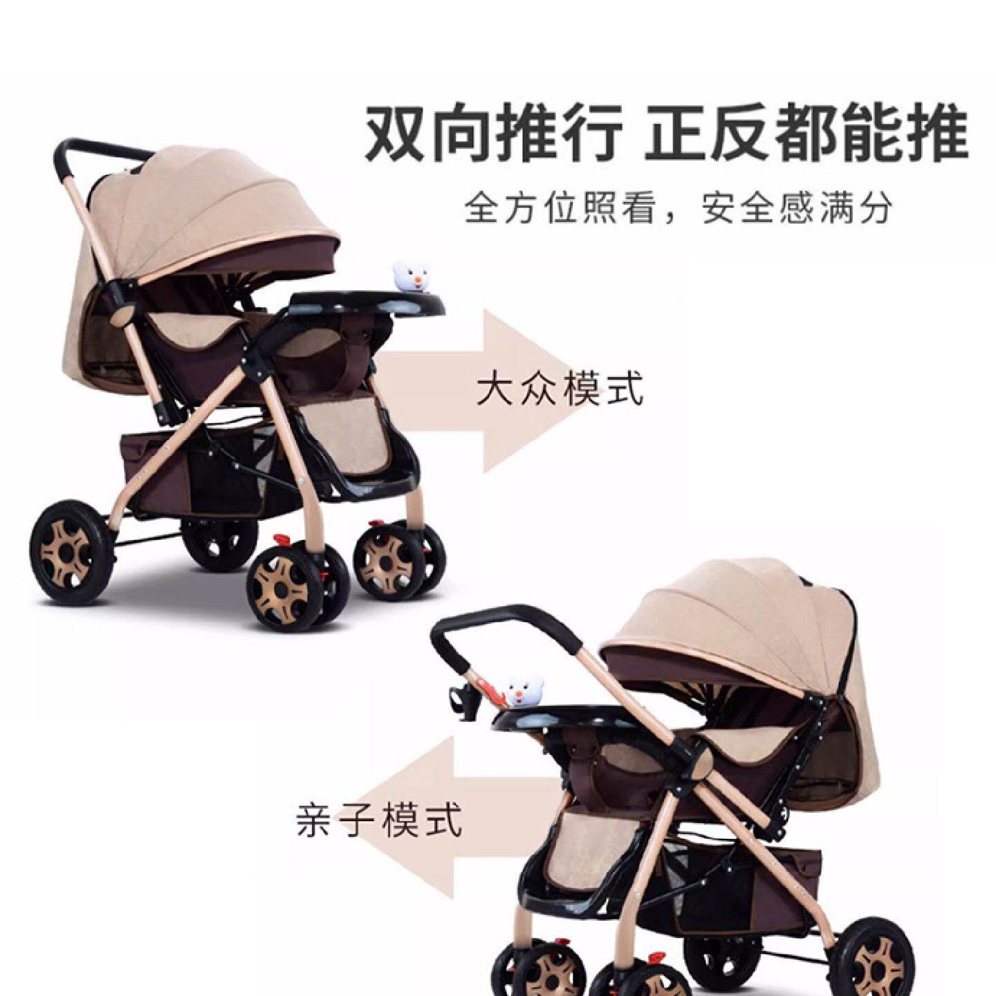 婴儿车可坐可躺0到3岁折叠轻便双向遛娃宝宝避震新生儿手推车